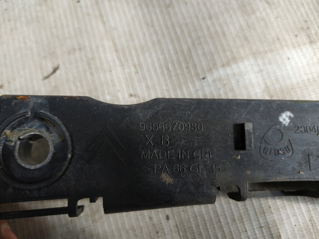 фото №5, Направляющая бампера правый перед c4 picasso i 9656670980