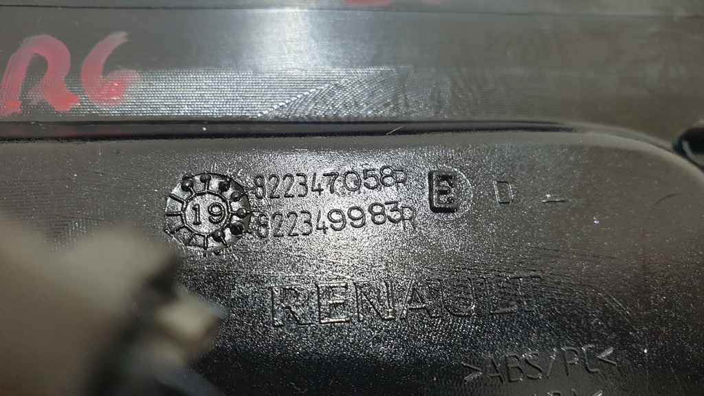 фото №5, Молдинг дверь правая задняя renault captur 822347058r
