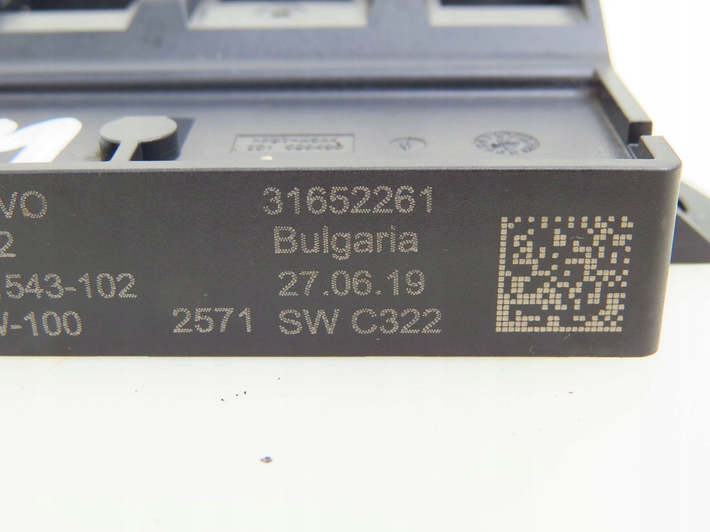 фото №8, Модуль блок керування відкривання кришки багажника 31652261 volvo s60 iii v60 ii