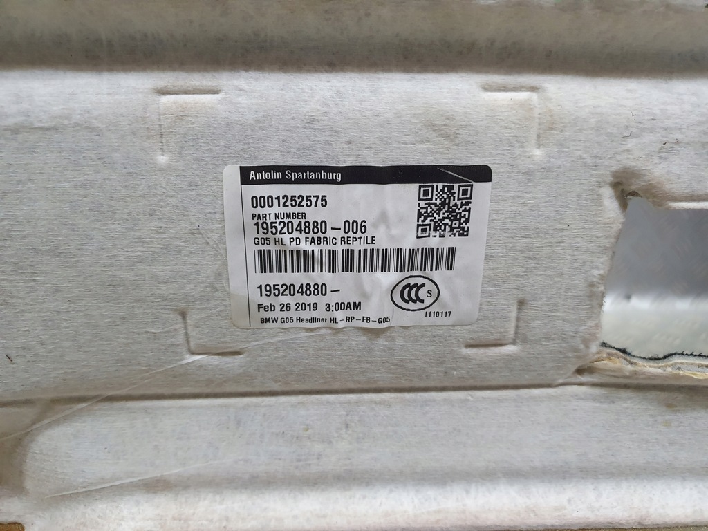 фото №12, Потолок панорама bmw x5 g05