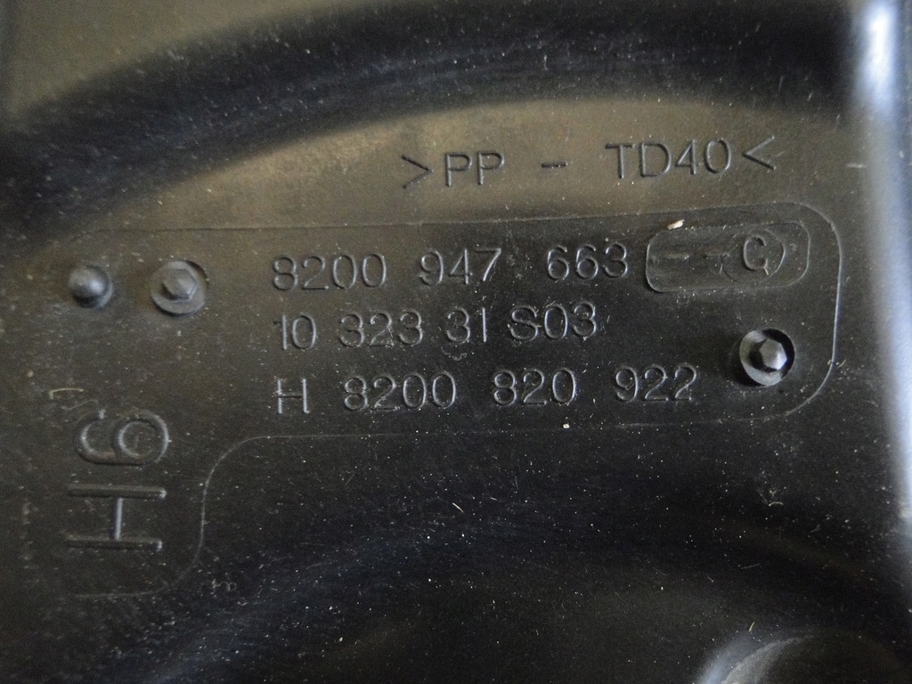 фото №8, Renault megane iii 1.5dci корпус фильтра воздуха