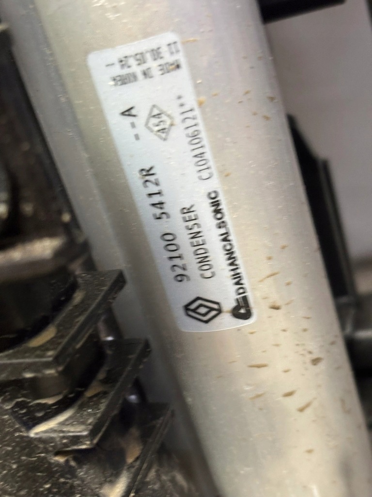 фото №13, Pas передній радіатор arkana 1.6 e-tech гібрид