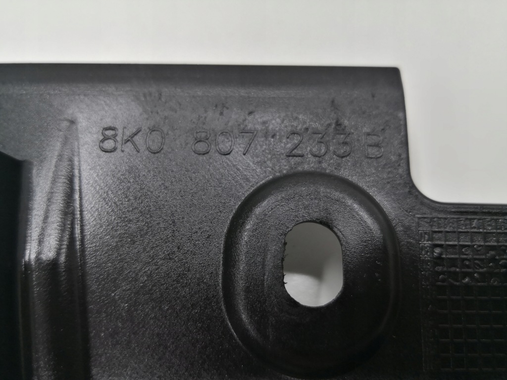 фото №5, Плита захист бампера audi a4 b8 8k0 07-