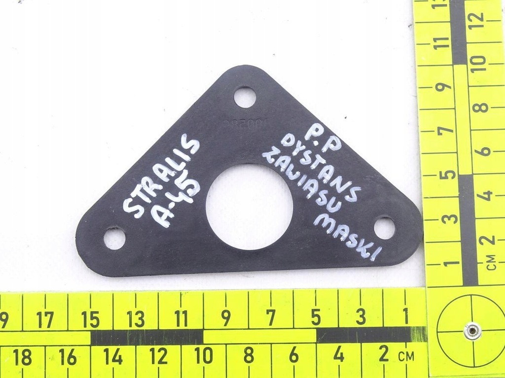 фото №5, Iveco stralis hi-way 13- e6 підкладка шарнір капот ліва права 504281493