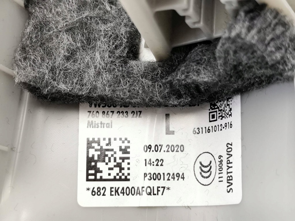 фото №7, Защита стойка soul обшивка салона volkswagen touareg cr7 760867233