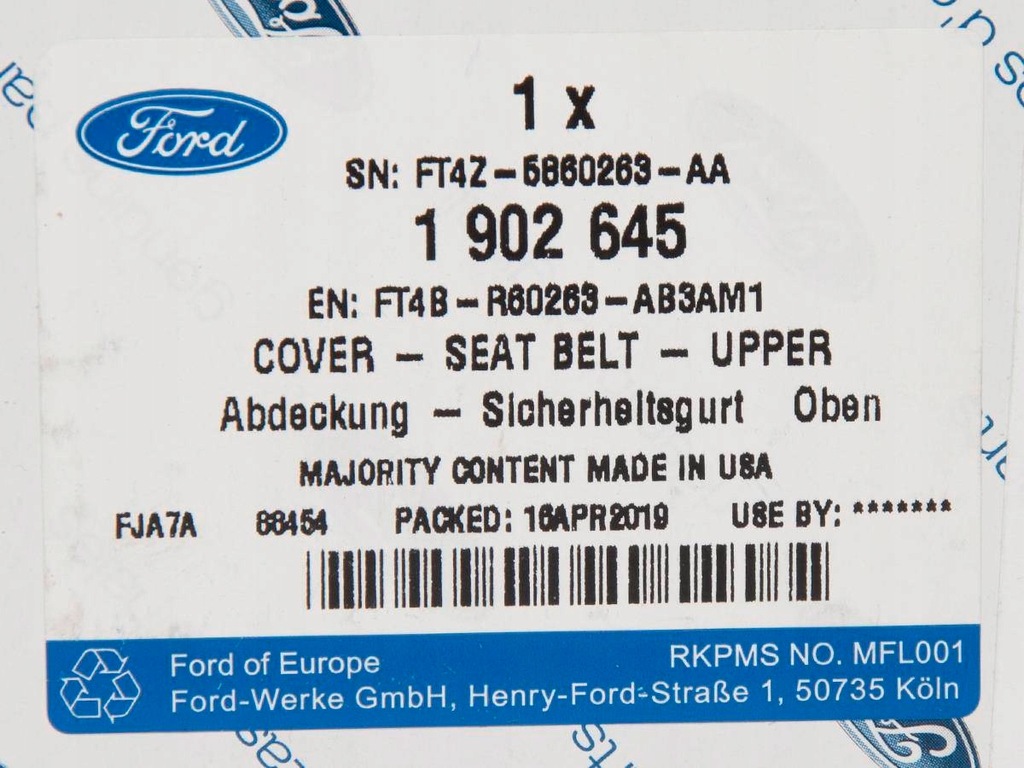 фото №9, Левая заглушка поперечина безопасности задняя edge 18- 1902645 _ ft4b-r60263-ab3am1