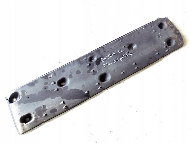 фото №1, Lexus gs iii 05-12 450h защита подвеска правая