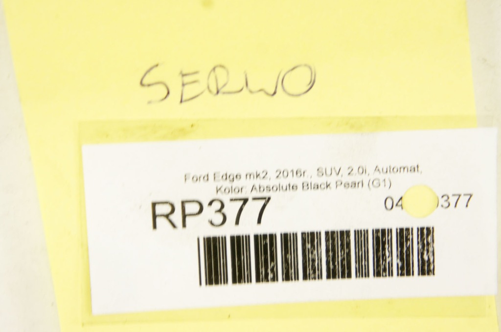 фото №10, Rp377 ford edge mk2 2.0i усилитель тормозов тормоза f2gc-2b195-bd