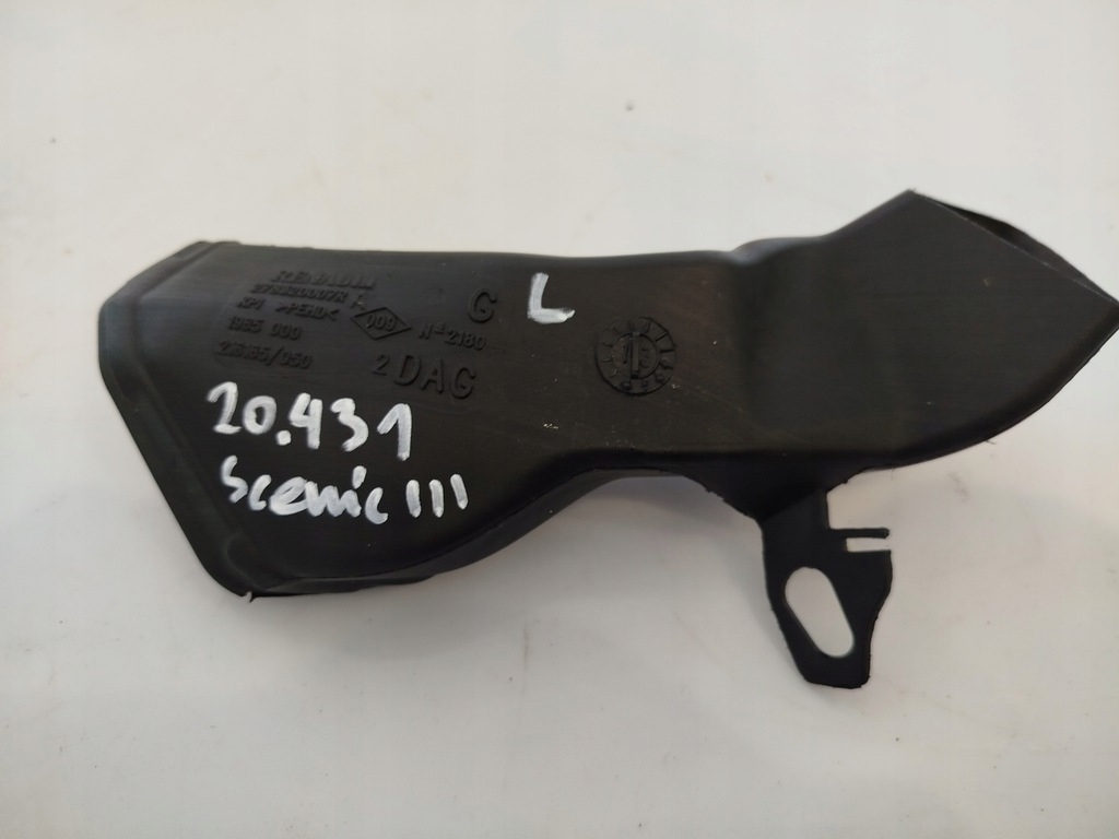 фото №1, Канал тунель повітря лівий renault scenic iii 278320007r