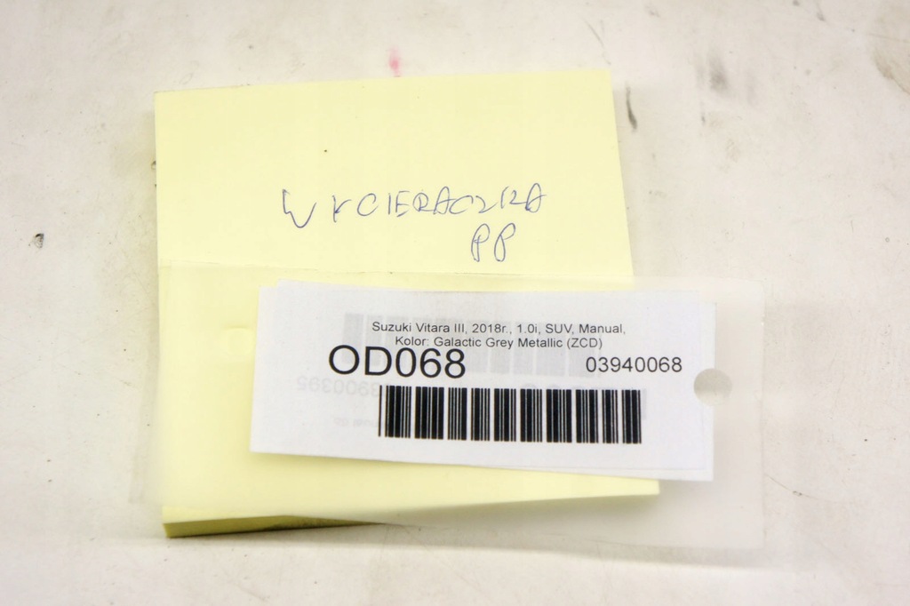 фото №6, Od068 suzuki vitara iii дворник правый перед