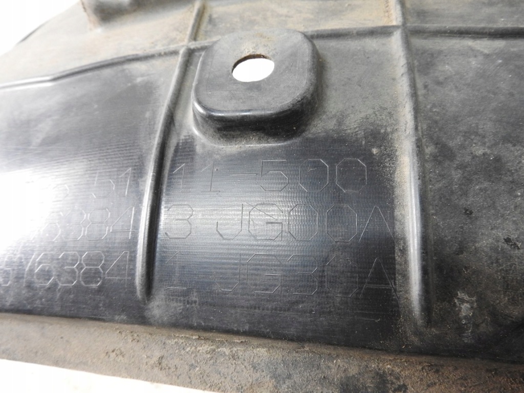 фото №6, Nissan x-trail t31 08-13 подкрылок левый перед 63843jg00a