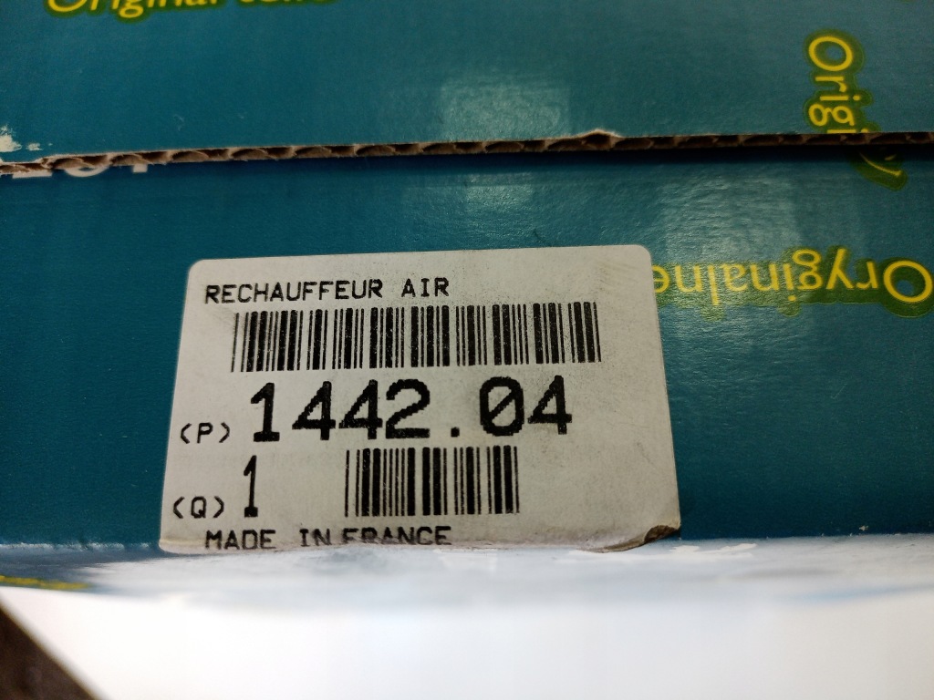 Nowa oryg радіатор фільтра повітря peugeot 307 2.0 hdi 110km 1442.04 в Україні