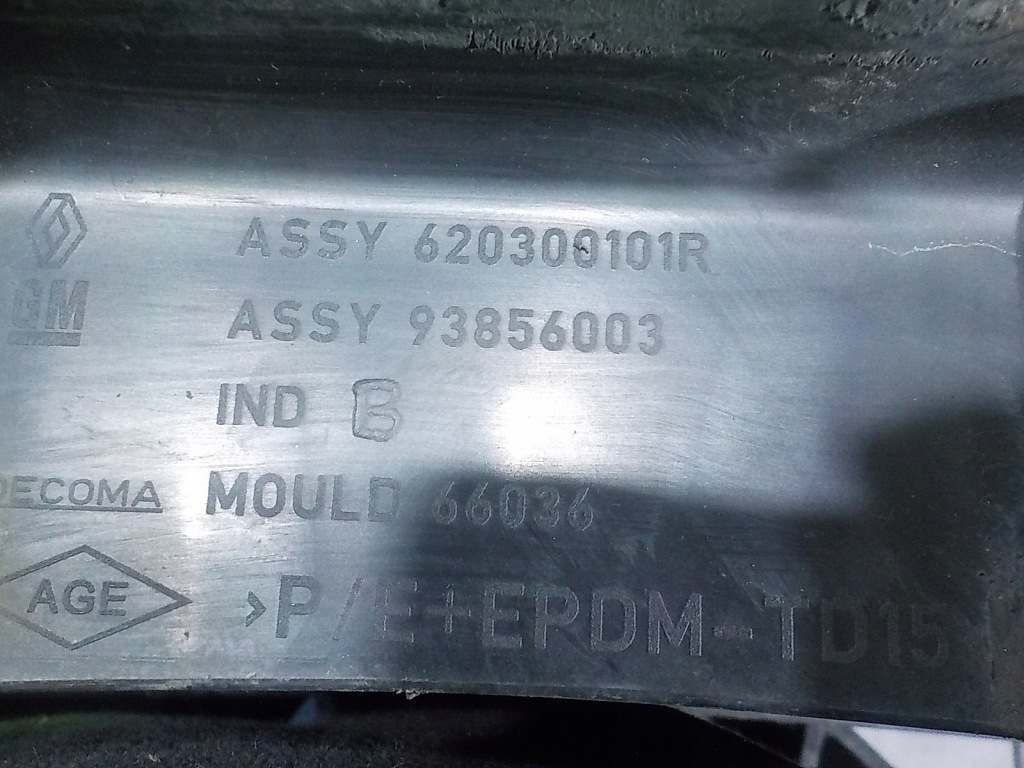 фото №9, Opel vivaro a i trafic ii lift 11r van усилитель бампера перед 93856003