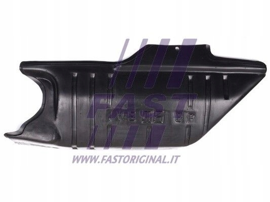 фото №3, Защита двигателя правая iveco daily 06-