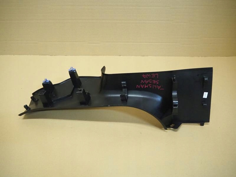 фото №5, Защита порог левая renault talisman 769545267r