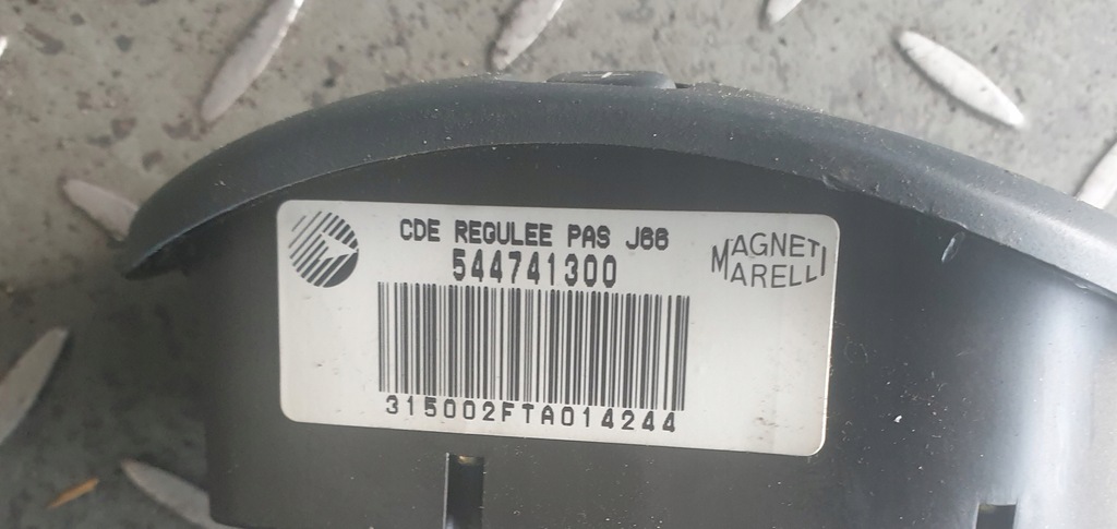 фото №3, Панель обдув renault espace iii 544741300