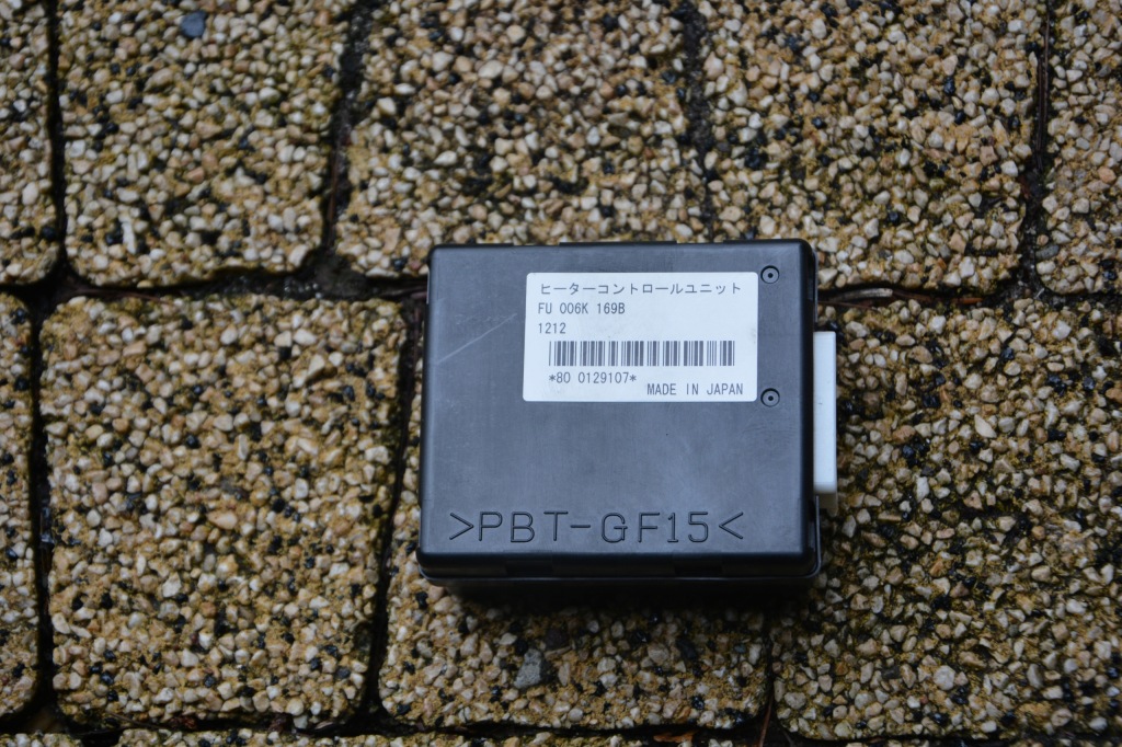 фото №1, Блок керування сидіння модуль mazda 6 vi gj fu006k169b