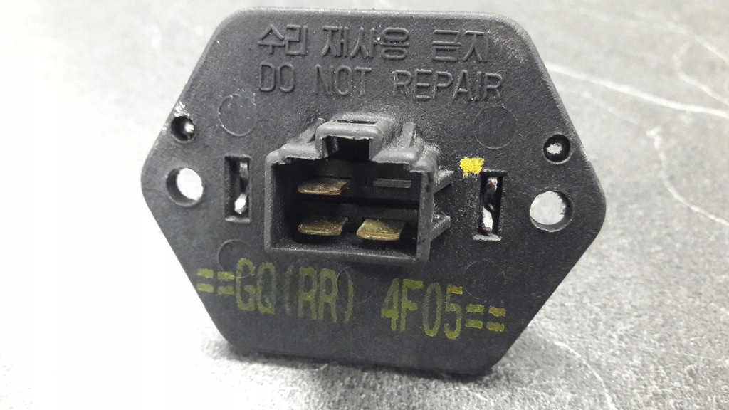 фото №8, Резистор вентилятор kia carnival ii up 01-05r