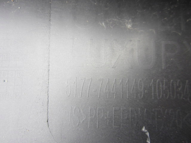 фото №13, Bmw 7 x7 g07 молдинг поріг поріг права 5177 7441150 ліва 7441149