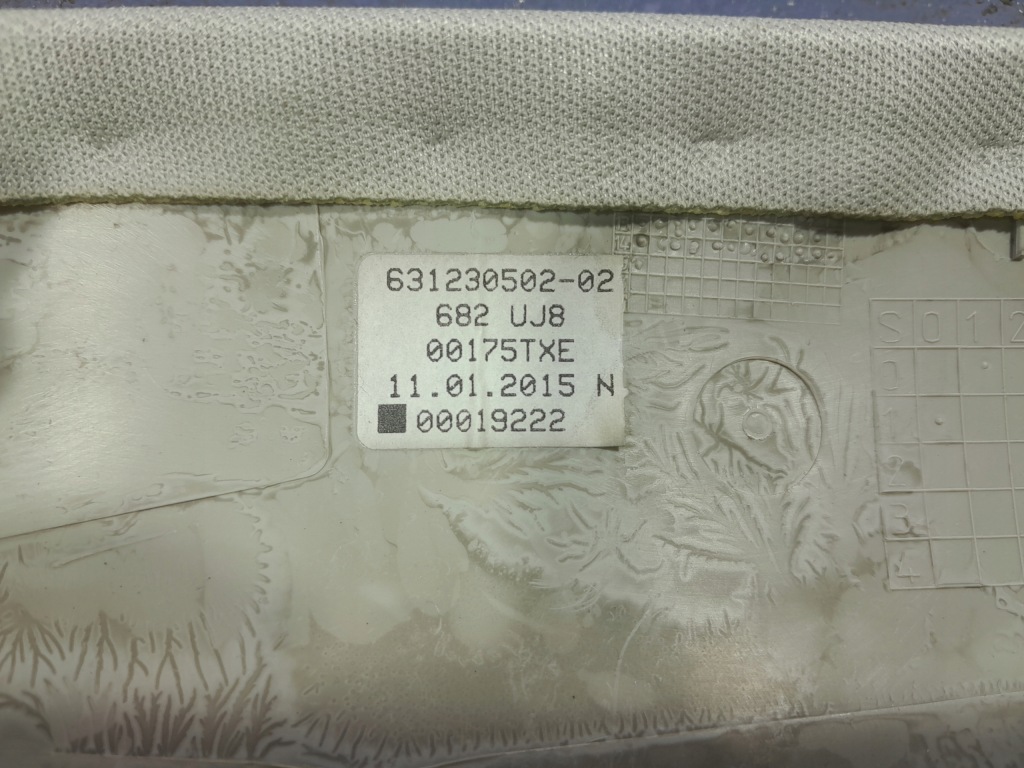 фото №8, Skoda superb ii lift sedan защита пластиковая стоек левая 3t0867233