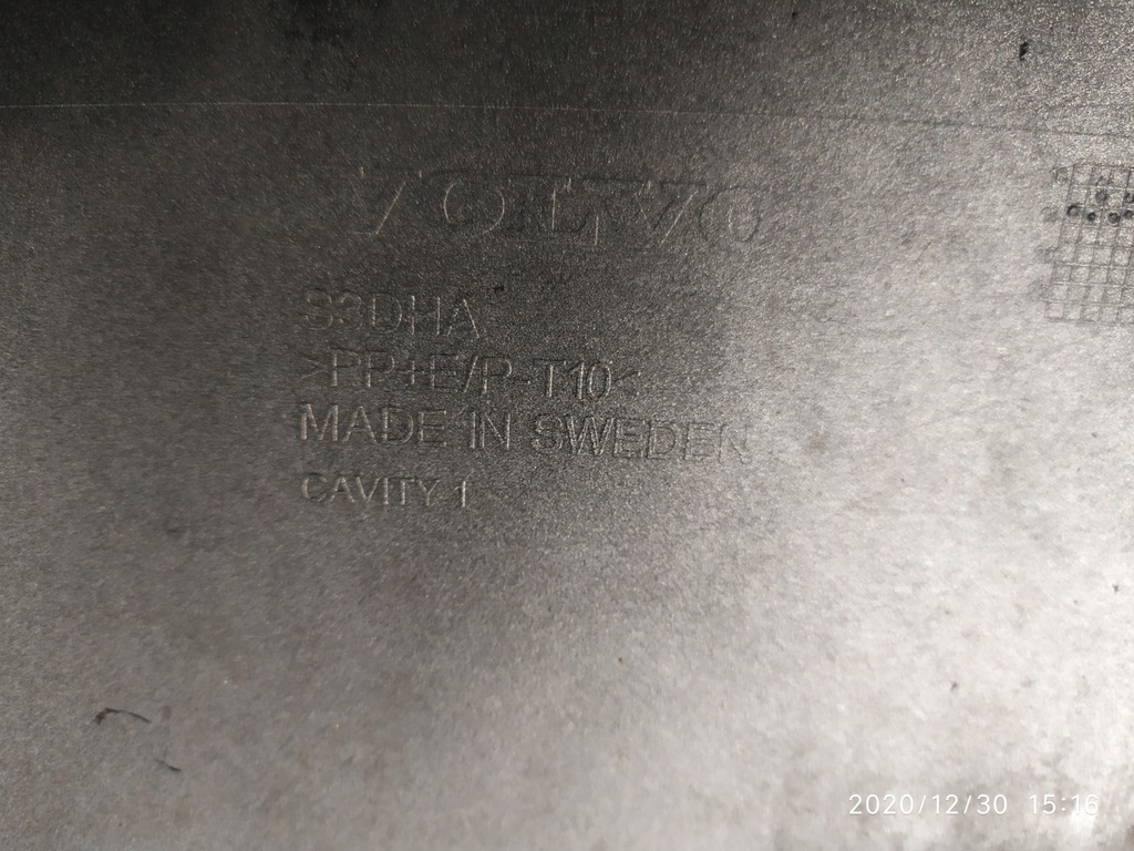 фото №7, Спойлер бампера задняя pod hak volvo xc40