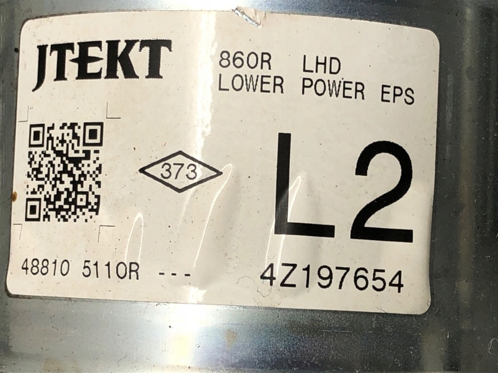 фото №6, Насос усилителя renault clio iv 488105110r 1.2 73km усилитель