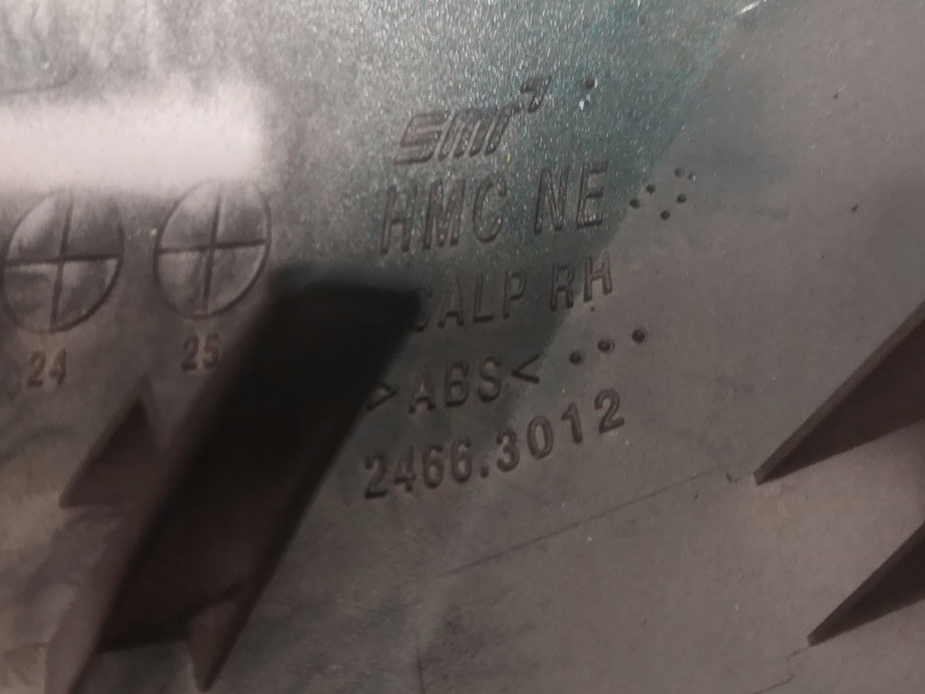 фото №8, Hyundai ioniq 5 od 2021r корпус накладка правого зеркало оригинальный номер