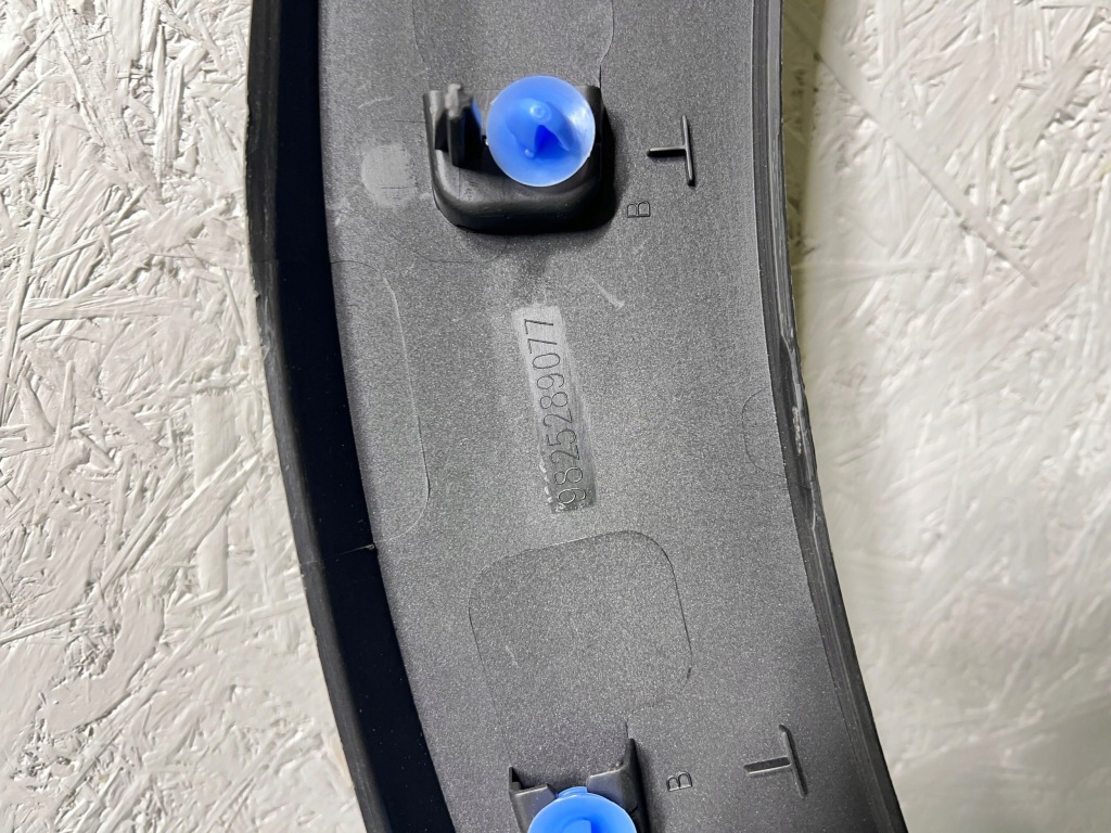 фото №5, Молдинг крыла правый правая задняя задняя peugeot 3008 ii оригинал 'nowa'