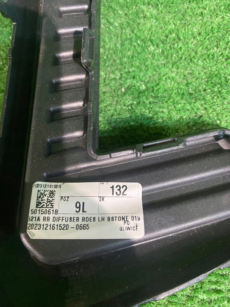 фото №3, Молдинг бампера заднього volvo xc60 ii lift r-design