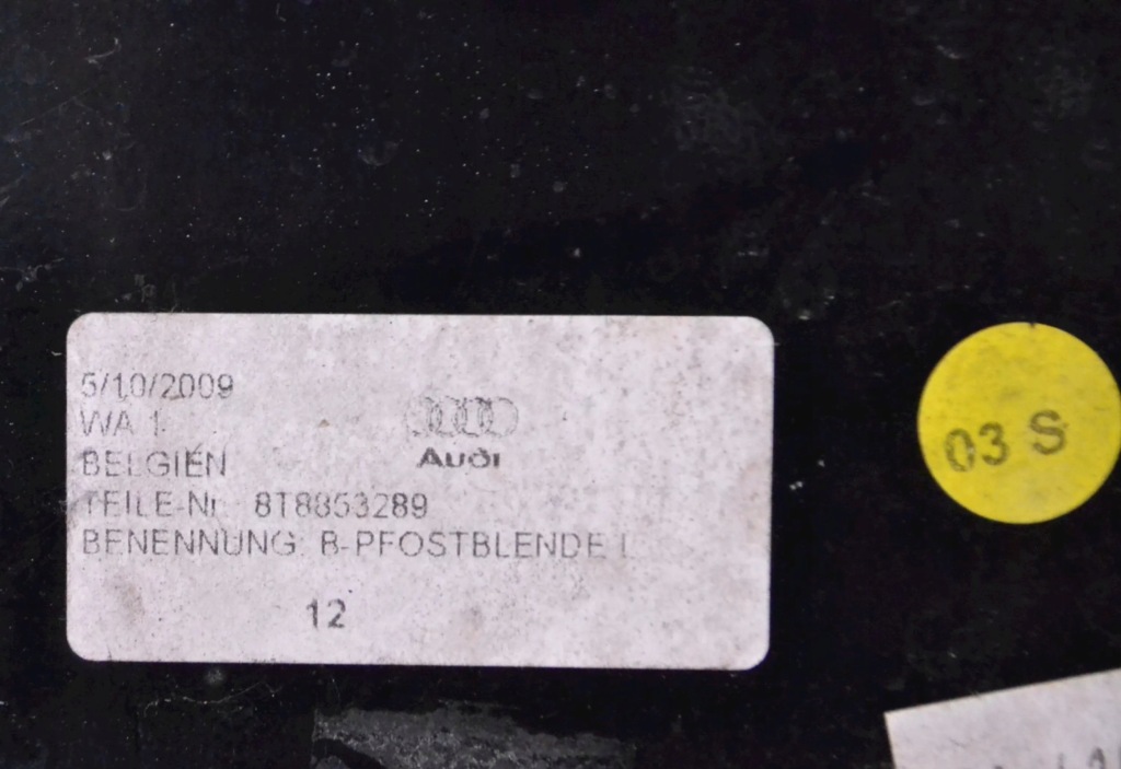 фото №5, Audi a5 sportback 8ta 2010 левая сторона молдинг / прокладка стекло дверь