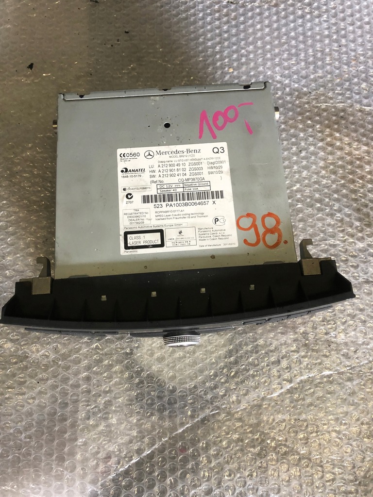 фото №5, Mercedes w212 a2129004910 радіо cd навігація