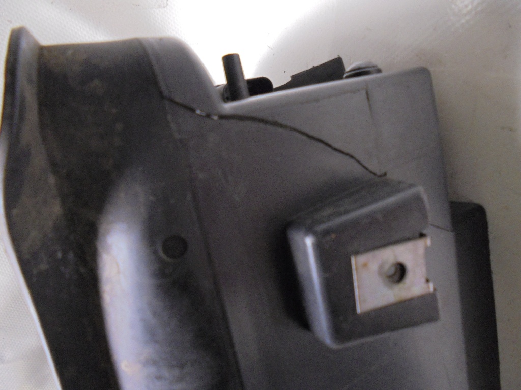 фото №13, Воздуховод воздуха защита жалюзи renault clio iv 1214992066r