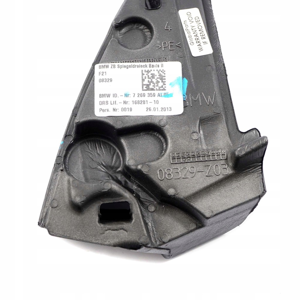 фото №12, Bmw f20 f21 корпус защита левая пена треугольник