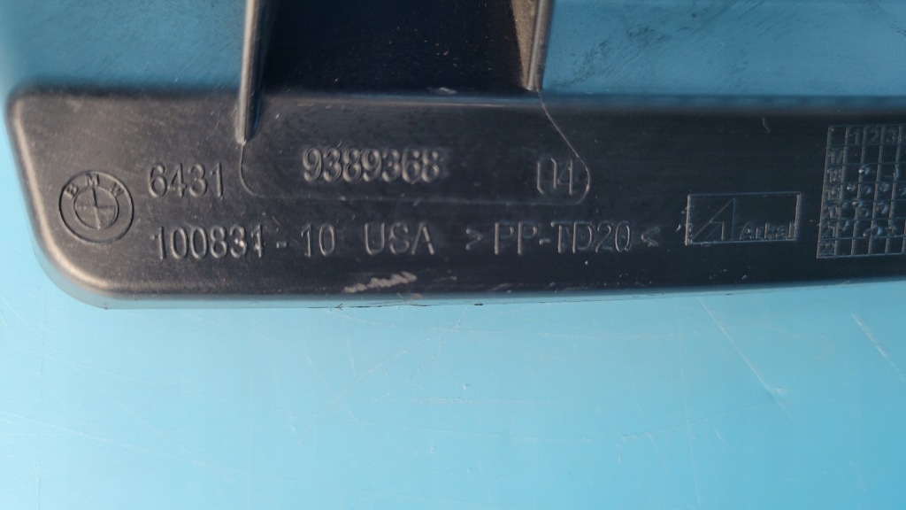 фото №13, Bmw x6 iii g06 21r впуск повітропровід повітря 9389370 кронштейн 9389368