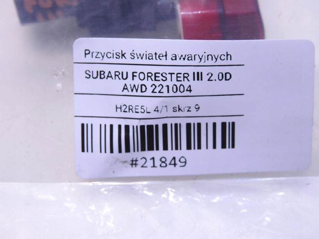 фото №8, Кнопка аварийных subaru forester iii