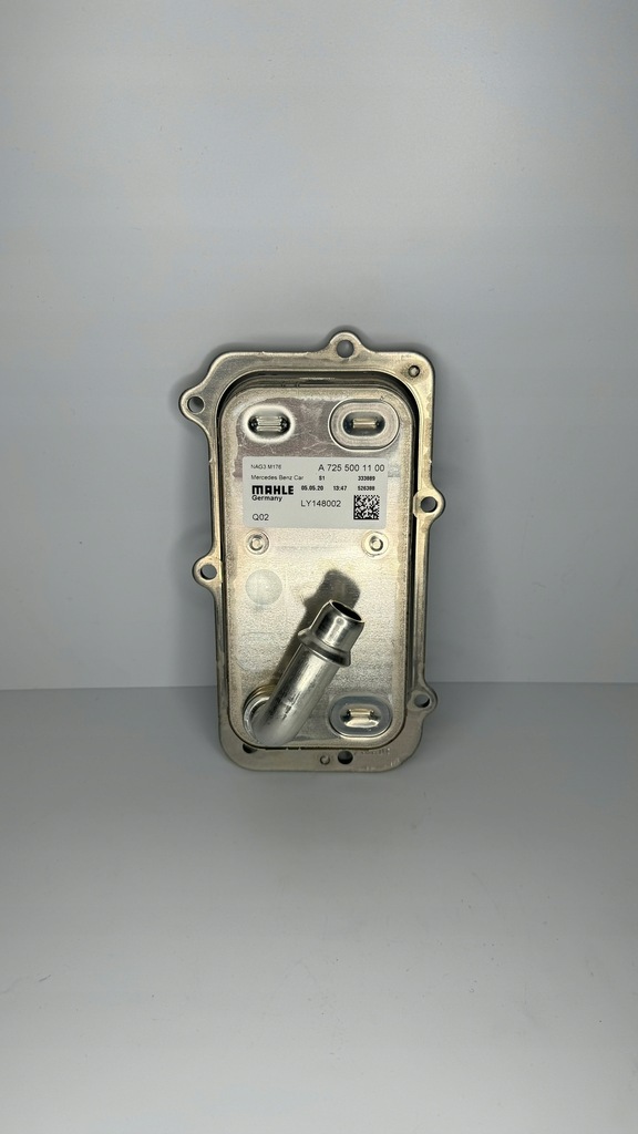 фото №7, Радіатор оливи коробки передач mercedes w223 новий a725 500 11 00