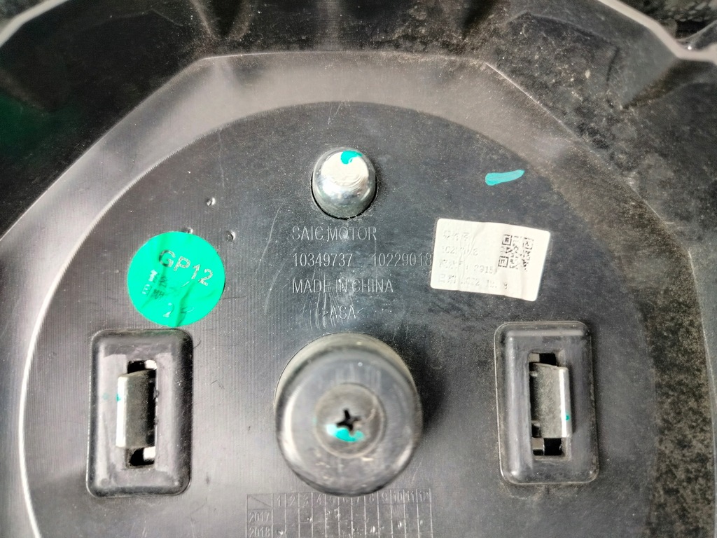 фото №6, Mg zs решётка радиатора решётка радиатора 10349737