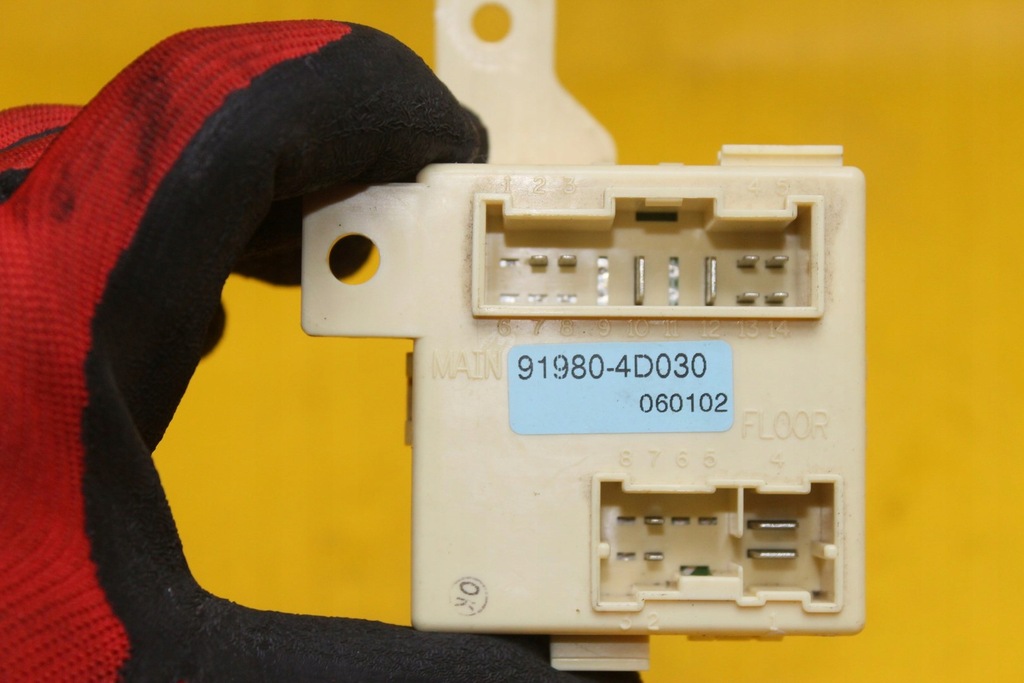 фото №7, Реле kia sedona ii carnival ii 91980-4d030