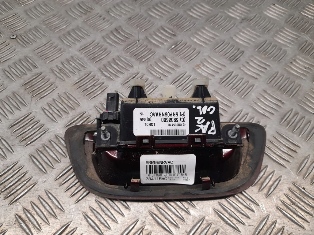 фото №6, Chrysler pacifica 5rp06nrvac задний ручка