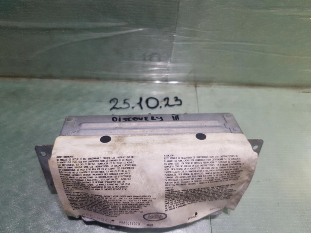 фото №1, Подушка безпеки подушка pasażara land rover discovery iii