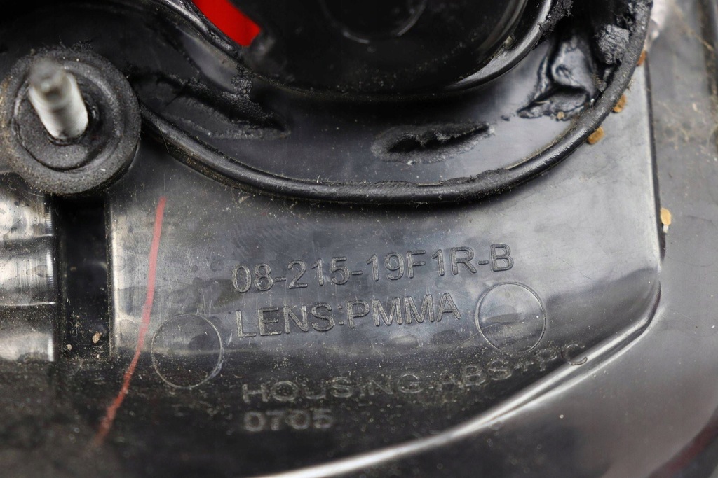 фото №7, Nissan primera p11 lift sedan лампа права задня задня w крила europa