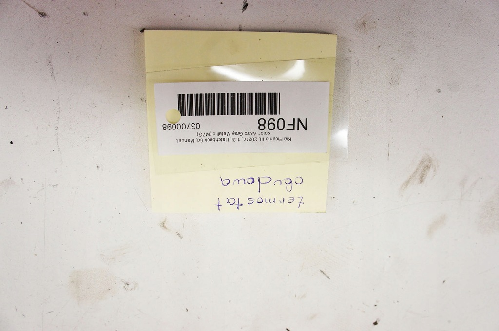 фото №5, Nf098 kia picanto iii 1.2i термостат корпус