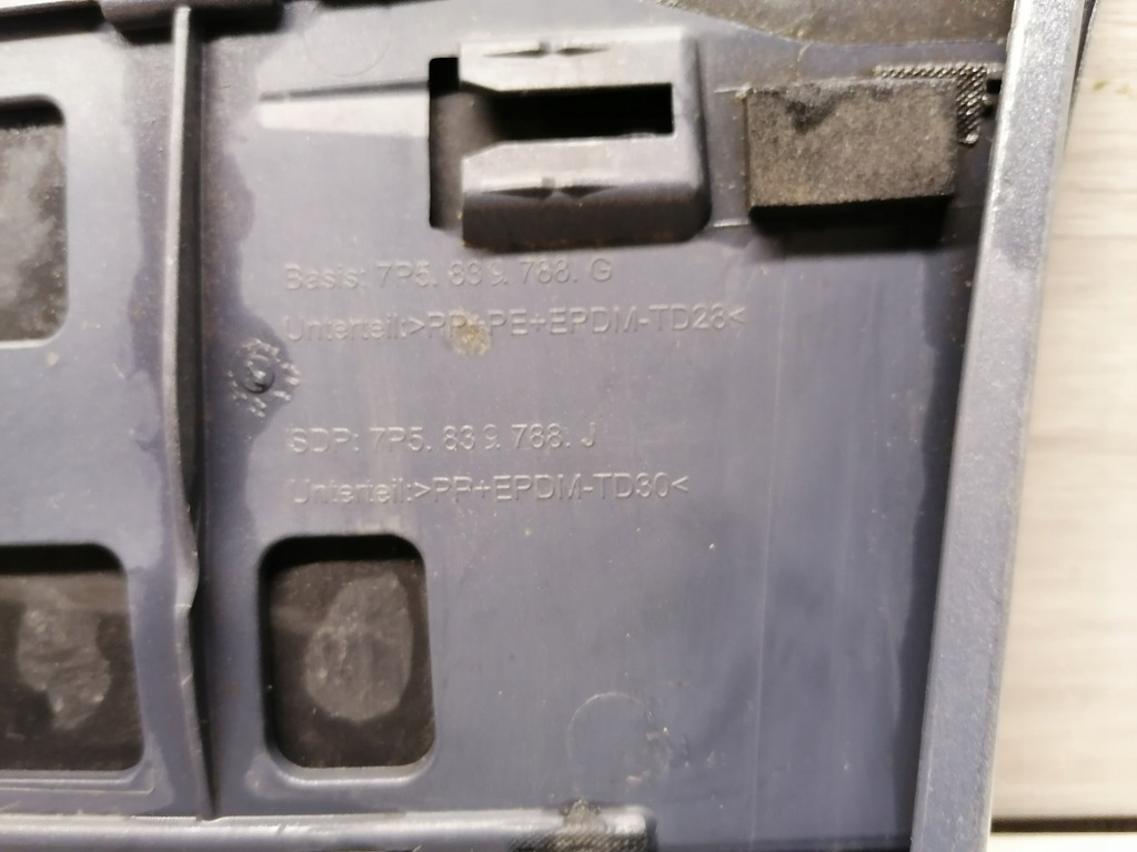 фото №12, Porsche cayenne молдинг двері правий задня 7p5839788g