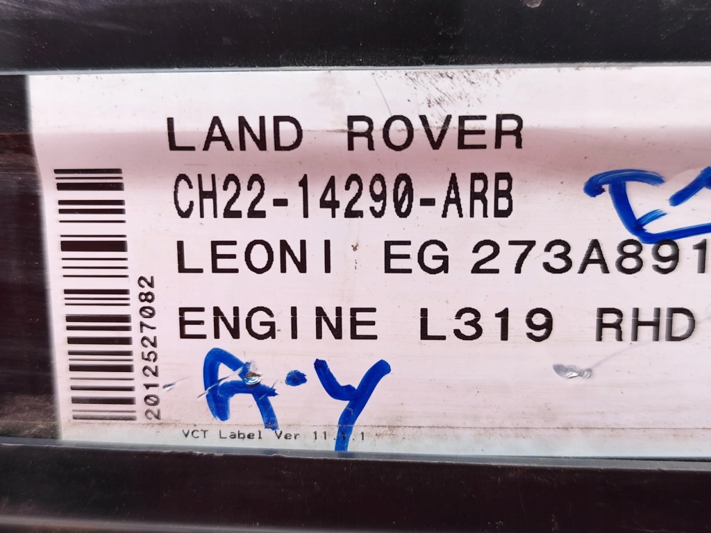 Land rover discovery рамка / модуль предохранителей 3.0 sdv6 4x4 дизель 2012 с Разборки