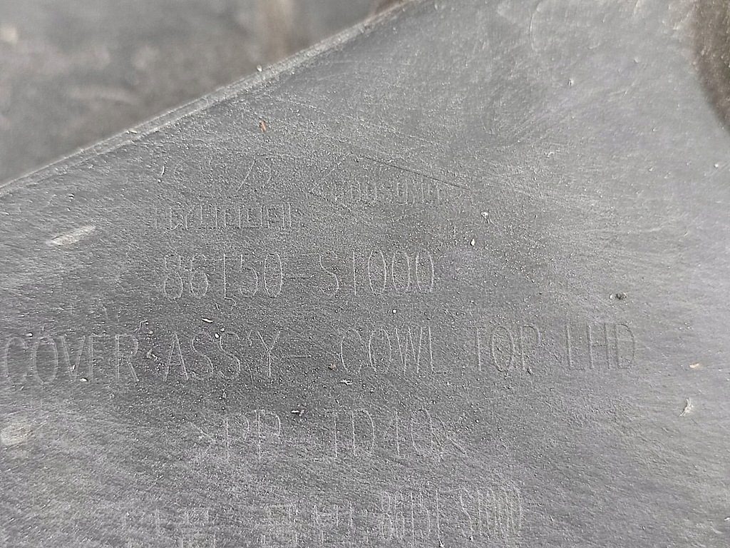 фото №7, Жабо hyundai santa fe iv 86150-s1000