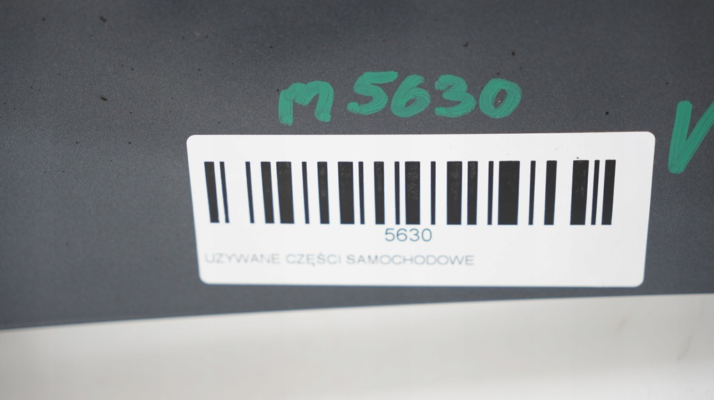 фото №8, Крила правий перед vw passat cc 07-11r lk7x