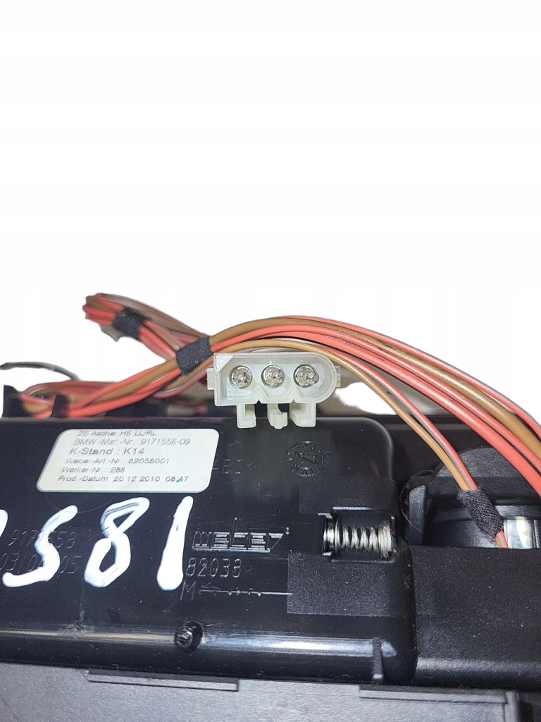 Попільничка bmw 5 f10 f11 51169171558 Київ