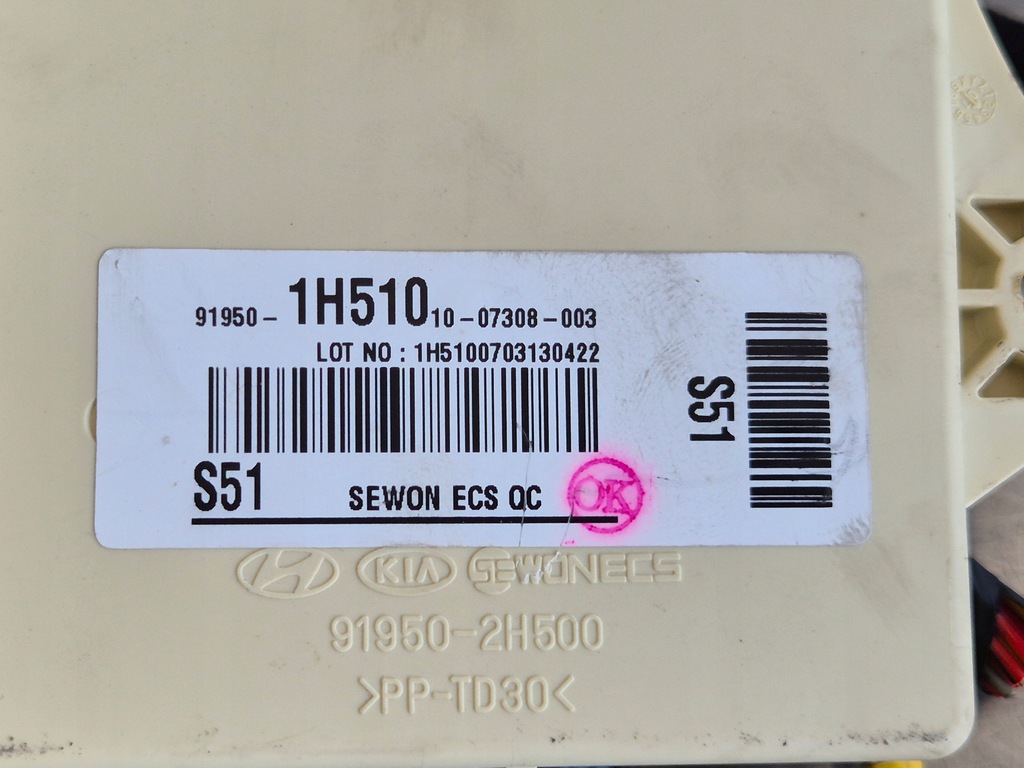 фото №10, Kia ceed i 1.6crdi набір do запуск блок керування 39102-2a710 імобілайзер ключ kpl