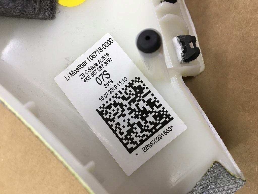 фото №8, Обшивка стойка c левая audi e-tron 4ke867287 3fw