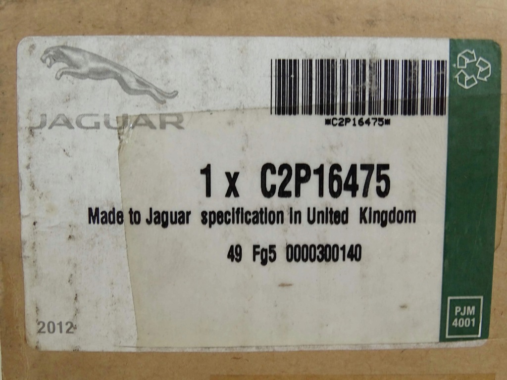 фото №10, Оригинальные правое зеркало каркас mirror 9+2 pin jaguar xk x150 -14 c2p16475